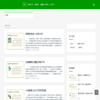 古库宠物网,西伯利亚,暹罗猫,猫罐头/妙鲜包,秋田犬