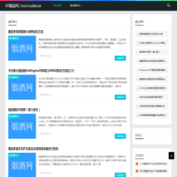 65路由网 - 轻松学会设置路由器