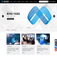 西安铭方电子科技发展有限公司