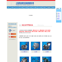 REXROTH力士乐,HAWE哈威,VICKERS威格士,ATOS阿托斯,PARKER派克,DENISON丹尼逊,HAWE哈威 销售
