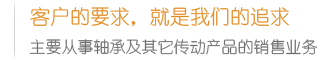 苏州诚亿金属科技有限公司