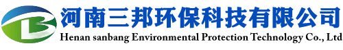 聚丙烯酰胺_聚合氯化铝_果壳_椰壳_柱状_活性炭_除臭剂_阻垢剂_葡萄糖_河南三邦环保科技有限公司