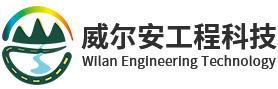 陕西桥梁伸缩装置工程_桥面防水涂装工程_护栏安装工程_综合管廊工程|陕西威尔安工程科技有限公司