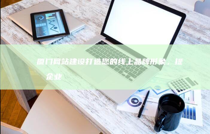 罗志祥资产有多少亿，亚洲舞王资产几何