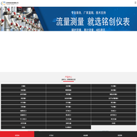 北京开放大学