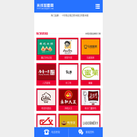 云南米线加盟_米线店利润怎么样_过桥米线加盟费_米线店加盟网移动端