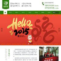 超滤环保-西安超滤环保科技股份有限公司|环保设备|油水分离|环保节能