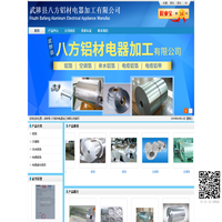 江西农业大学