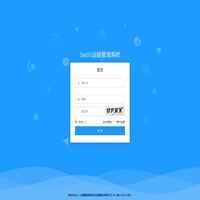 SaaS5运维管理系统