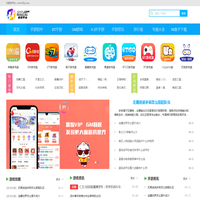 98游戏平台_98yx.com_bt版手游大全_好玩的bt手游折扣
