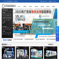 云南省丽江市人民检察院