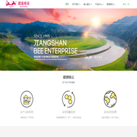 蜂蜜|蜂王浆|蜂胶|蜂产品-健康蜂业