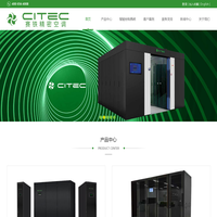 首页-赛铁国际有限公司