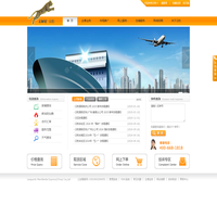LWE云豹
