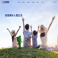 首页-浙江中南建设集团有限公司