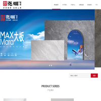 尧磁瓷砖_佛山市尧天陶瓷有限公司