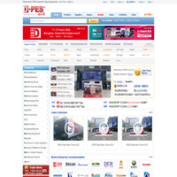 DPES B2B for Sign Equipments - D·PES B2B Digital printing, engraving, signage industry from the largest sign industry online B2B marketplace! -dpes.com.cn