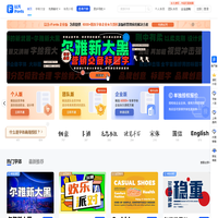 以方·字体管理器-用有趣的字做设计