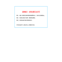 进口气动球阀,进口电动球阀,进口电动调节阀,进口气动调节阀-德国莱克(国际)阀门有限公司