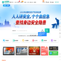 我图网-正版高清图片素材网站,免费平面,品牌包装,背景墙,装饰画素材下载