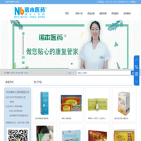 浙江省专业技术人才管理服务平台