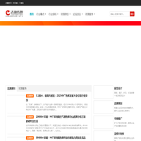山东洁源文化传媒有限公司