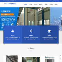 喷砂房-喷砂室-打磨房-环保喷砂房-无锡市合力表面处理设备厂