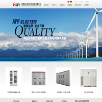 艾博白云电气技术（扬州）有限公司_Senergy系列低压滤波无功补偿装置_无功补偿_滤波补偿_断路器