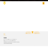 北京世农种苗有限公司
