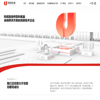 精诚包装_塑料瓶盖|食品盖|化工盖|拉伸盖|马口铁罐盖|模具定制|瓶盖厂家