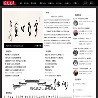 花灯,彩灯制作-章丘市星辰彩灯有限公司