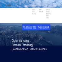 中科数金（北京）科技有限公司