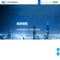 IETM交互式电子技术手册,数字化工艺系统-上海软华网络