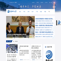 欢迎来到海峡之声网--海峡之声广播电台
