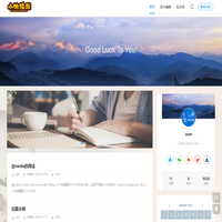 小休编程 - Good Luck To You!