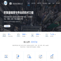 广东建邦智能家具有限公司