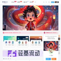维哲BOKS