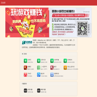 词典查