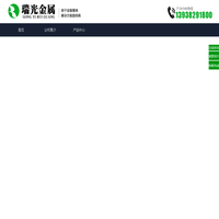 烘干机-煤泥|脱硫石膏|粉煤灰|褐煤-巩义瑞光金属