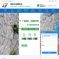 云南亿华工贸有限公司-云南护栏网-云南锌钢护栏-昆明市政护栏-工地护栏-昆明护栏网厂家