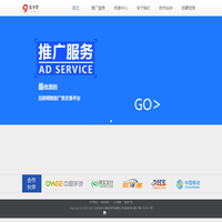 深圳市乐斗堂科技开发有限公司