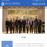 智慧口岸-数字关务-智慧城市-智慧云盒-外贸软件-智慧灯杆网关-纳斯达克上市公司-宏桥高科
