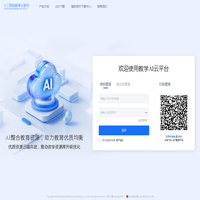 河北增建木业有限公司