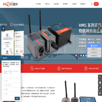 倾角传感器|三维电子罗盘|陀螺仪|寻北仪|惯性测量单元|组合惯导系统|数显倾角仪|加速度计|边坡监测|桥梁监测|隧道随钻探测|矿下精准钻探|工程机械自动化作业测控|挖掘机自动化作业系统|深圳市瑞芬科技有限公司|瑞芬科技|瑞芬倾角传感器