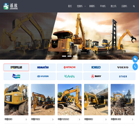 二手挖掘机市场|二手挖掘机价格|used excavator|小松|日立|卡特|神钢|沃尔沃|现代|斗山|久保田|钩机|挖土机|大型|中型|小型|出售|转让|回收|求购|买卖|进口|市场