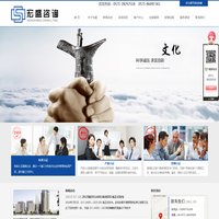 杭州宏盛咨询-CCC认证机构|欧盟CE认证|AAA信用认证|知识产权管理认证|绿色环保产品认证