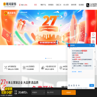 杭州装修公司-杭州家装别墅装修好口碑品牌-浙江南鸿装饰官网