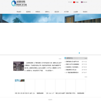 盐田国际创意港