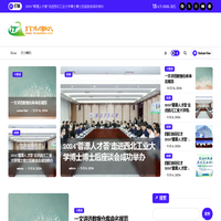 IT小喇叭 Www.ItXiaoLaBa.Com - 关注移动互联网创新、创业的科技媒体！