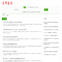 春瑞教程网 - 最全面的技术教程分享平台